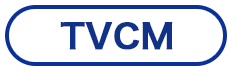 TVCM